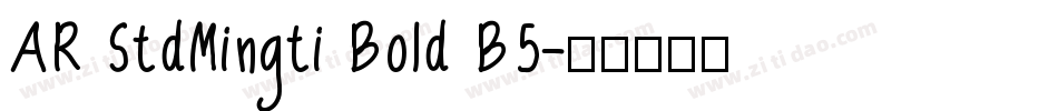 AR StdMingti Bold B5字体转换